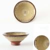 2 Pcs Rough Pottery Tea Cups Ceramic Tea Ceremony Host Golden Leaves Chinese Kung Fu Tea Cups Tea Bowl Bucket, 50ml